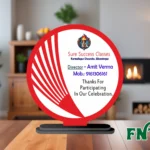 Personalized Trophy Printing for Schools, Sports & Corporate Events - FNT48