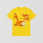 Vasant Panchami Special Yellow T-Shirt - Design11