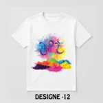 Holi Special White T-Shirt - Design12
