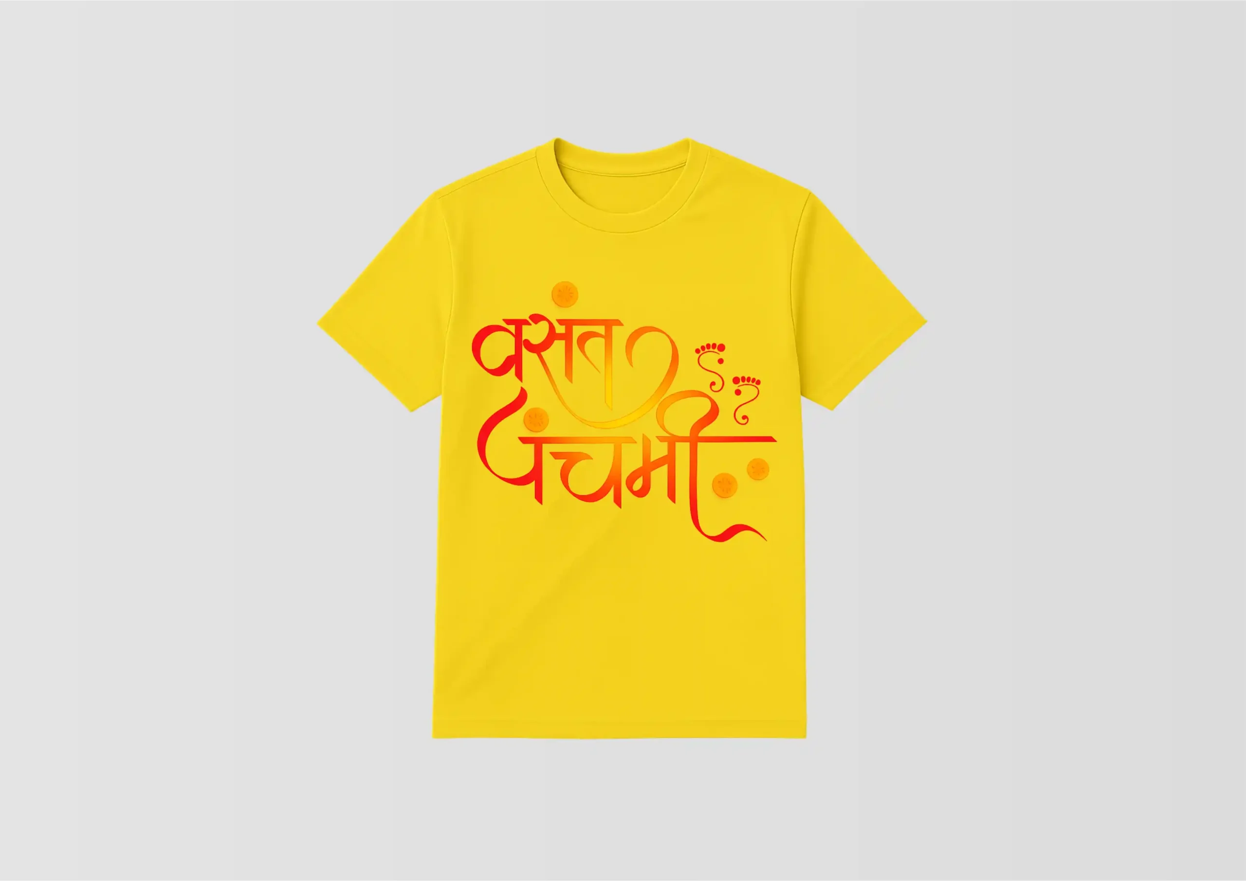 15 Vasant Panchami Special Yellow T-Shirt - Design16 - Image 1