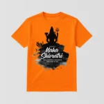 Maha Shivratri Orange T-Shirt - Design18