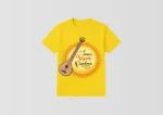 Vasant Panchami Special Yellow T-Shirt - Design20