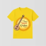 Vasant Panchami Special Yellow T-Shirt - Design20