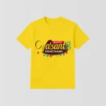 Vasant Panchami Special Yellow T-Shirt - Design03