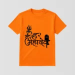 Maha Shivratri Orange T-Shirt - Design3