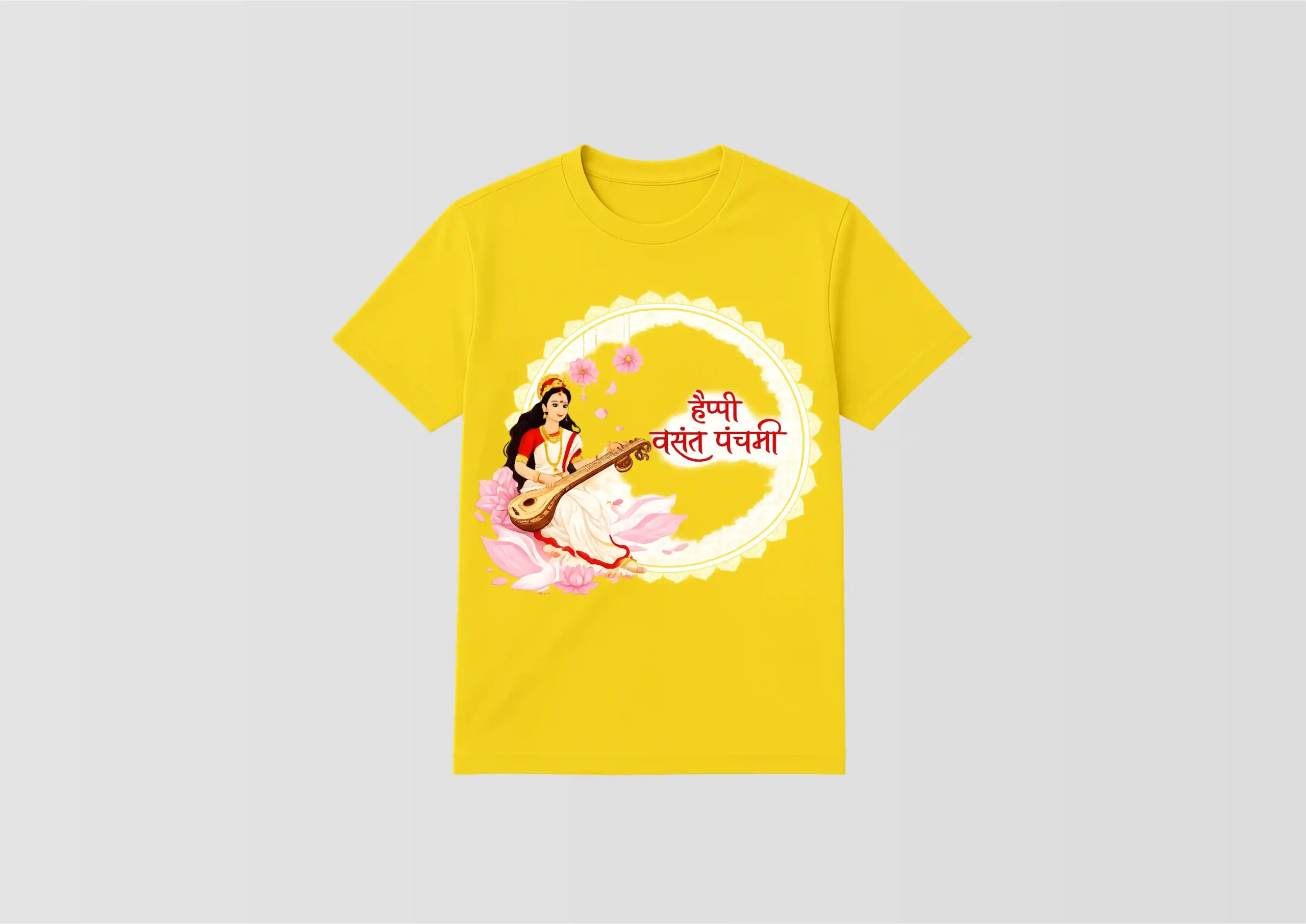 30 Vasant Panchami Special Yellow T-Shirt - Design30 - Image 1