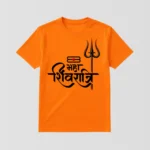 Maha Shivratri Orange T-Shirt - Design4