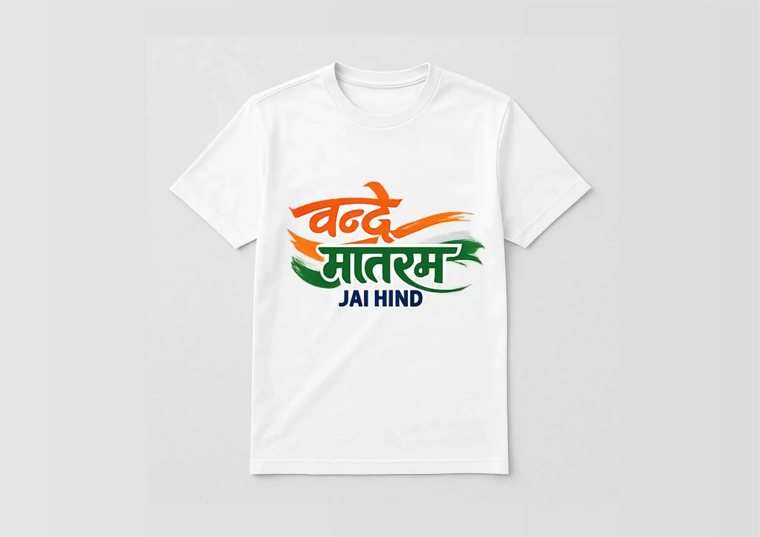 5 Republic Day Special White T-Shirt - Design05 - Image 1