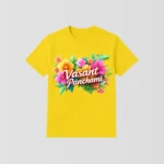 Vasant Panchami Special Yellow T-Shirt - Design08