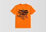 Maha Shivratri Orange T-Shirt - Design8