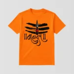 Maha Shivratri Orange T-Shirt - Design8