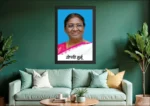 Dropati Murmu Photo Frame