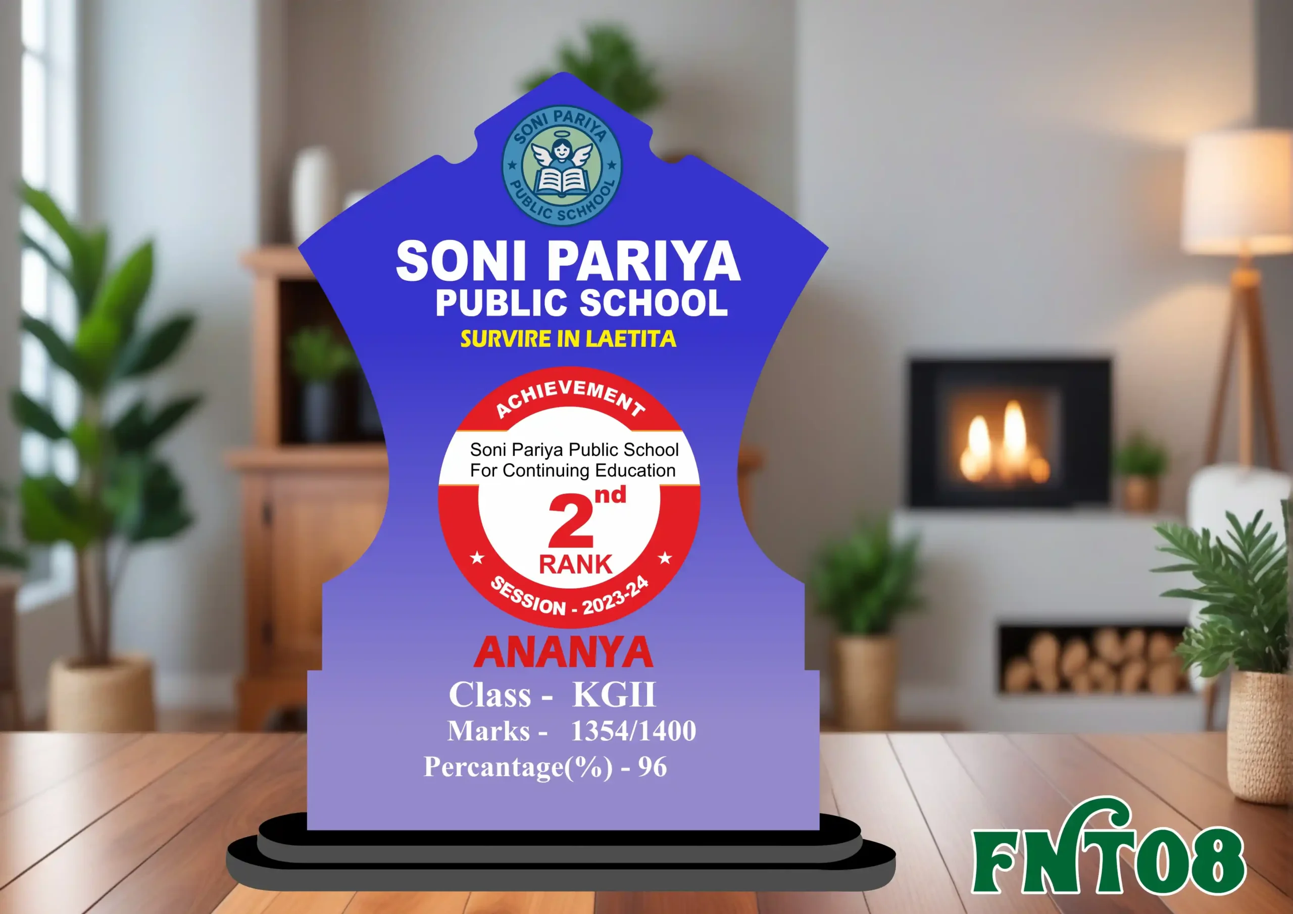 FNT08- 1 Custom School Achievement Trophy – FNT08 - Image 1