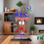 Acrylic Engraved & UV Trophy Elegant Laser Cut Award for Achievements - FNT31