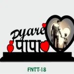 Personalised Table Top - FNTT18