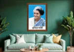 Indira Gandhi Photo Frame - Image 2