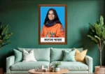 Kalpana Chawla Photo Frame - Image 2