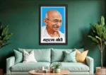 Mahatma Ghandhi Photo Frame