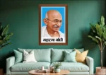 Mahatma Ghandhi Photo Frame - Image 2