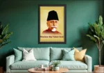 Maulana Abul Kalam Azad Photo Frame