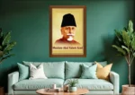 Maulana Abul Kalam Azad Photo Frame - Image 2