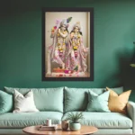Krishn Radha Photo Frame