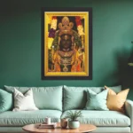 Lord Ram Photo Frame