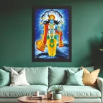 Lord Narayan Photo Frame