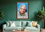 Dr APJ Abdul kalam Photo Frame - Image 2