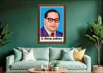 Dr Bhimrao Ambedkar Photo Frame - Image 2