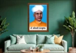 Dr Sarvepalli Radhakrishnan Photo Frame - Image 2