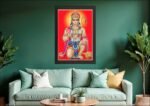 Hanuman Ji Photo Frame