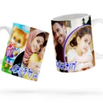 Personalized Mug High-quality Ceramic - Happy Bithday Mug