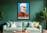 Pandit Jawaharlal Nehru Photo Frame