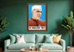 Pandit Jawaharlal Nehru Photo Frame - Image 2