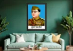 Subhash Chandra Bose Photo Frame