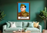 Subhash Chandra Bose Photo Frame - Image 2