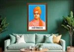 Swami Vivekanand Photo Frame - Image 2