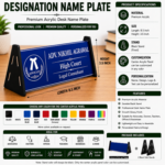 Acrylic Desk Name Plate With Stand - Image 2